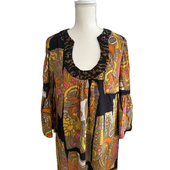 TRINA TURK Multicolor Swing Dress Size 12 - Picture 4 of 9